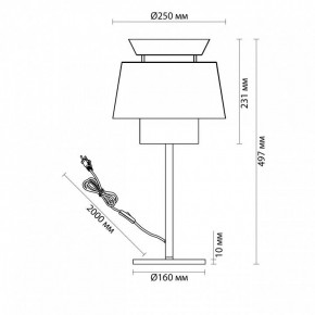 Настольная лампа декоративная Odeon Light Kressa 4992/1TA в Екатеринбурге - mebel24.online | фото 4