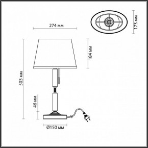 Настольная лампа декоративная Odeon Light London 4894/1T в Екатеринбурге - mebel24.online | фото 3
