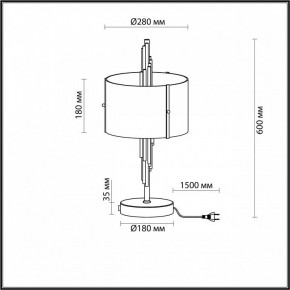 Настольная лампа декоративная Odeon Light Margaret 4895/2T в Екатеринбурге - mebel24.online | фото 4