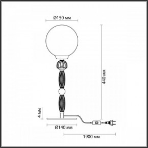 Настольная лампа декоративная Odeon Light Palle 5405/1T в Екатеринбурге - mebel24.online | фото 4