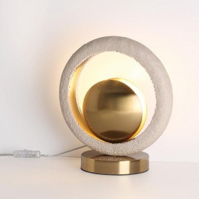 Настольная лампа декоративная Odeon Light Saturn 5443/1T в Екатеринбурге - mebel24.online | фото 2
