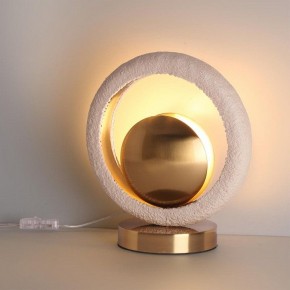 Настольная лампа декоративная Odeon Light Saturn 5443/1T в Екатеринбурге - mebel24.online | фото 3