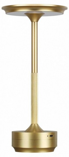 Настольная лампа декоративная Odeon Light Tet-A-Tet 5033/6TL в Екатеринбурге - mebel24.online | фото