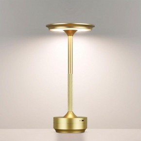 Настольная лампа декоративная Odeon Light Tet-A-Tet 5033/6TL в Екатеринбурге - mebel24.online | фото 2