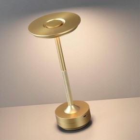 Настольная лампа декоративная Odeon Light Tet-A-Tet 5033/6TL в Екатеринбурге - mebel24.online | фото 3