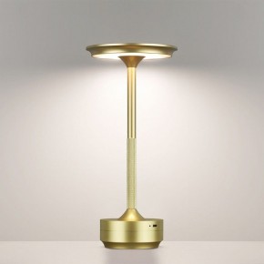 Настольная лампа декоративная Odeon Light Tet-A-Tet 5033/6TL в Екатеринбурге - mebel24.online | фото 4