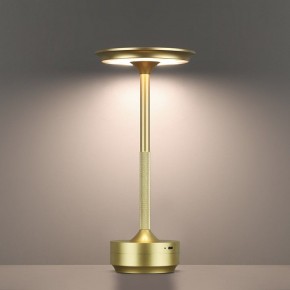 Настольная лампа декоративная Odeon Light Tet-A-Tet 5033/6TL в Екатеринбурге - mebel24.online | фото 5