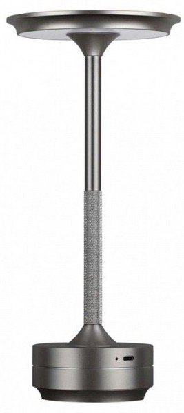 Настольная лампа декоративная Odeon Light Tet-A-Tet 5035/6TL в Екатеринбурге - mebel24.online | фото