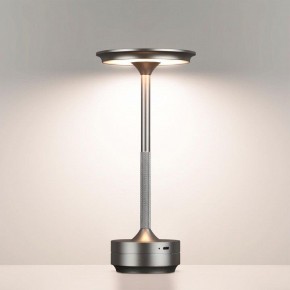 Настольная лампа декоративная Odeon Light Tet-A-Tet 5035/6TL в Екатеринбурге - mebel24.online | фото 2