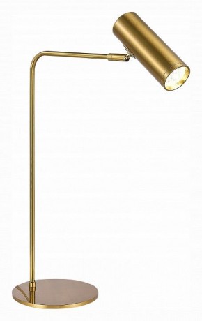 Настольная лампа декоративная ST-Luce Arper SL1006.204.01 в Екатеринбурге - mebel24.online | фото 3