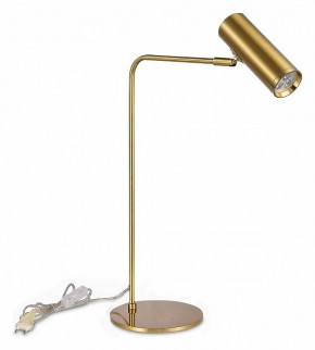 Настольная лампа декоративная ST-Luce Arper SL1006.204.01 в Екатеринбурге - mebel24.online | фото 4