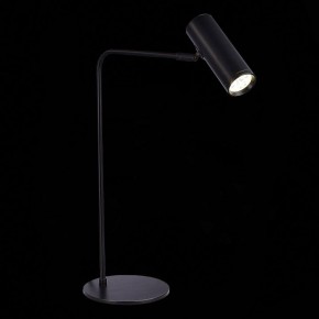 Настольная лампа декоративная ST-Luce Arper SL1006.404.01 в Екатеринбурге - mebel24.online | фото 3