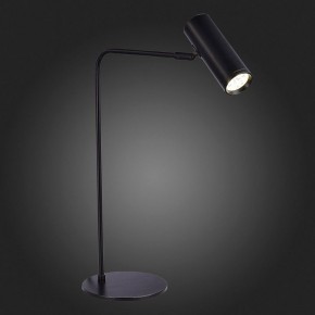 Настольная лампа декоративная ST-Luce Arper SL1006.404.01 в Екатеринбурге - mebel24.online | фото 4