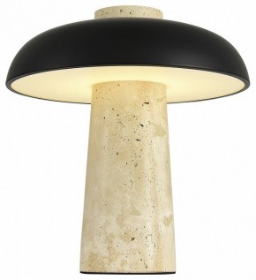 Настольная лампа декоративная ST-Luce Earthy SL1194.424.01 в Екатеринбурге - mebel24.online | фото 4