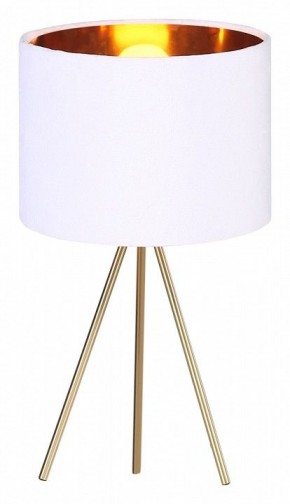 Настольная лампа декоративная ST-Luce FUEGO SL6242.504.01 в Екатеринбурге - mebel24.online | фото