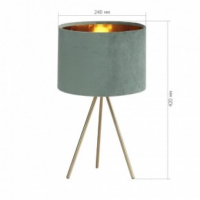 Настольная лампа декоративная ST-Luce FUEGO SL6242.704.01 в Екатеринбурге - mebel24.online | фото 4