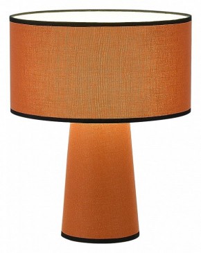 Настольная лампа декоративная ST-Luce Jackie SL1354.604.01 в Екатеринбурге - mebel24.online | фото 2