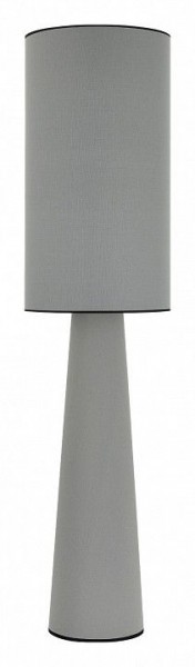 Настольная лампа декоративная ST-Luce JACKIE SL1354.715.01 в Екатеринбурге - mebel24.online | фото