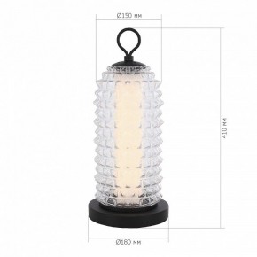Настольная лампа декоративная ST-Luce SAGUARO SL6144.404.01 в Екатеринбурге - mebel24.online | фото 3