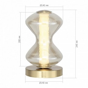 Настольная лампа декоративная ST-Luce SPINE SL6136.204.01 в Екатеринбурге - mebel24.online | фото 4