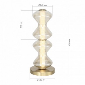 Настольная лампа декоративная ST-Luce SPINE SL6136.214.01 в Екатеринбурге - mebel24.online | фото 3