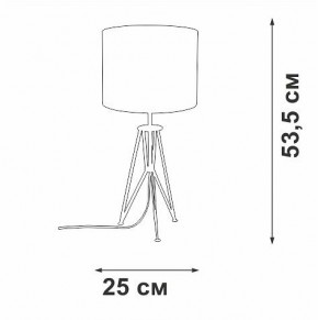 Настольная лампа декоративная Vitaluce V2834 V2834-1/1L в Екатеринбурге - mebel24.online | фото 2