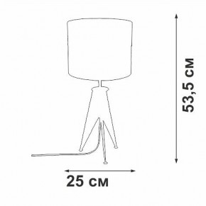 Настольная лампа декоративная Vitaluce V28340 V28340-1/1L в Екатеринбурге - mebel24.online | фото 2