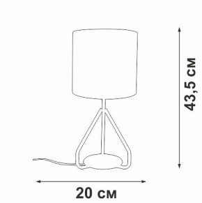 Настольная лампа декоративная Vitaluce V2899 V2899-0/1L в Екатеринбурге - mebel24.online | фото 4