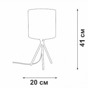 Настольная лампа декоративная Vitaluce V29570 V29570-1/1L в Екатеринбурге - mebel24.online | фото 5