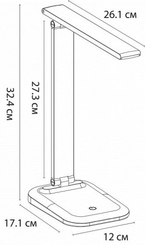 Настольная лампа офисная Arte Lamp London A5124LT-1WH в Екатеринбурге - mebel24.online | фото 2