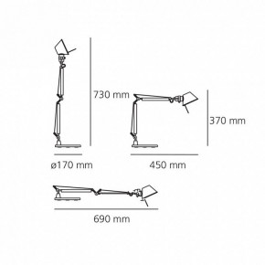 Настольная лампа офисная Artemide  0011860A в Екатеринбурге - mebel24.online | фото