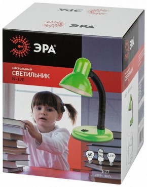 Настольная лампа офисная Эра N-120 Б0058664 в Екатеринбурге - mebel24.online | фото 4