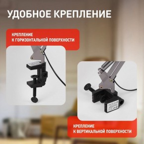 Настольная лампа офисная Эра N-121 Б0052758 в Екатеринбурге - mebel24.online | фото 2