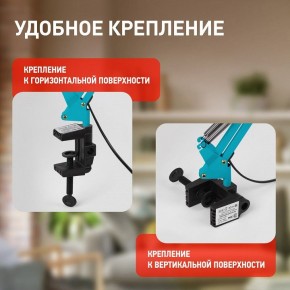 Настольная лампа офисная Эра N-121 Б0052759 в Екатеринбурге - mebel24.online | фото 2