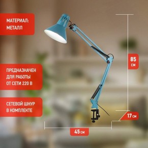 Настольная лампа офисная Эра N-121 Б0052759 в Екатеринбурге - mebel24.online | фото 3