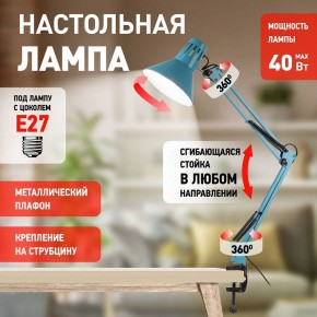 Настольная лампа офисная Эра N-121 Б0052759 в Екатеринбурге - mebel24.online | фото 4