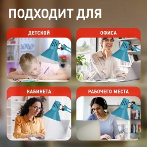 Настольная лампа офисная Эра N-121 Б0052759 в Екатеринбурге - mebel24.online | фото 5