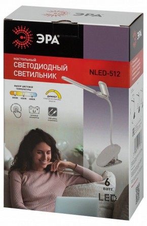 Настольная лампа офисная Эра NLED-512 Б0057207 в Екатеринбурге - mebel24.online | фото 5