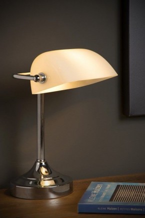 Настольная лампа офисная Lucide Banker 17504/01/11 в Екатеринбурге - mebel24.online | фото 2