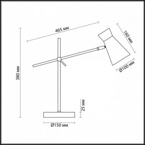 Настольная лампа офисная Lumion Liam 3790/1T в Екатеринбурге - mebel24.online | фото 3