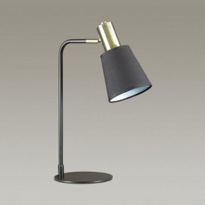 Настольная лампа офисная Lumion Marcus 3638/1T в Екатеринбурге - mebel24.online | фото 2