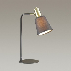 Настольная лампа офисная Lumion Marcus 3638/1T в Екатеринбурге - mebel24.online | фото 4