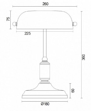 Настольная лампа офисная Maytoni Kiwi Z153-TL-01-BS в Екатеринбурге - mebel24.online | фото 2