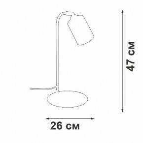 Настольная лампа офисная Vitaluce V2710 V2710-1/1L в Екатеринбурге - mebel24.online | фото 2
