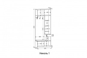 НИКОЛЬ 1 Прихожая в Екатеринбурге - mebel24.online | фото 2