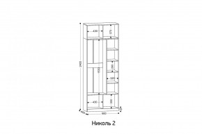 НИКОЛЬ 2 шкаф 2-х створчатый в Екатеринбурге - mebel24.online | фото 3