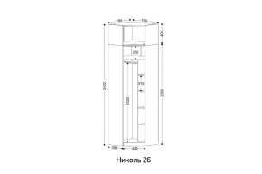 НИКОЛЬ 26 Шкаф угловой в Екатеринбурге - mebel24.online | фото 2