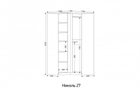 НИКОЛЬ 27 Шкаф угловой в Екатеринбурге - mebel24.online | фото 2