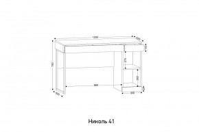 НИКОЛЬ 41 Стол письменный в Екатеринбурге - mebel24.online | фото 2