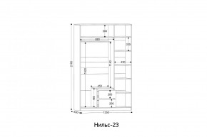 НИЛЬС - 23 Шкаф 3-х створчатый в Екатеринбурге - mebel24.online | фото 2
